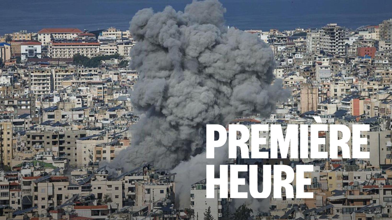 Le Liban sous le feu des frappes israéliennes
