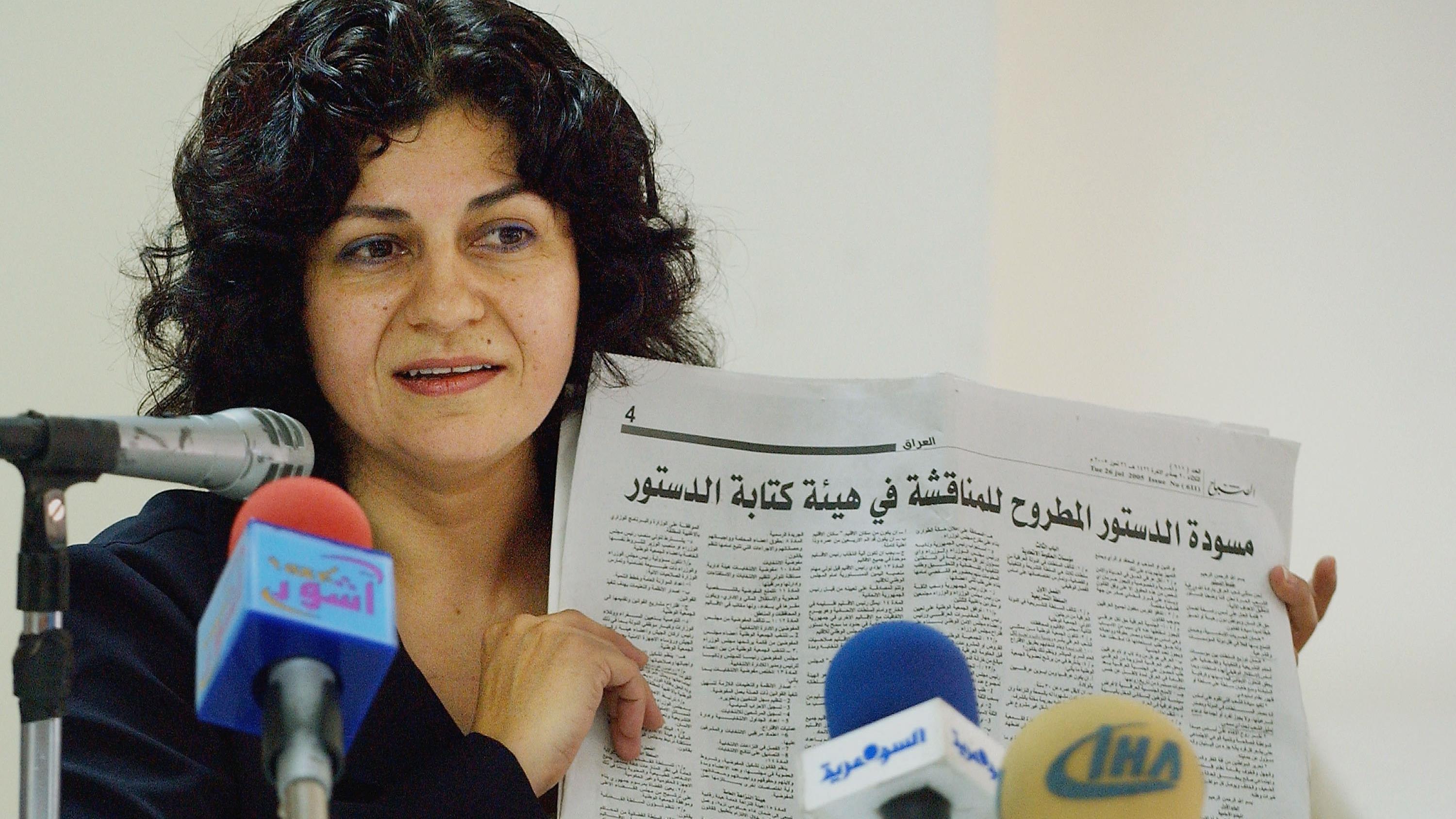 Assassinat de Yanar Mohammed, militante canado-irakienne des droits des femmes