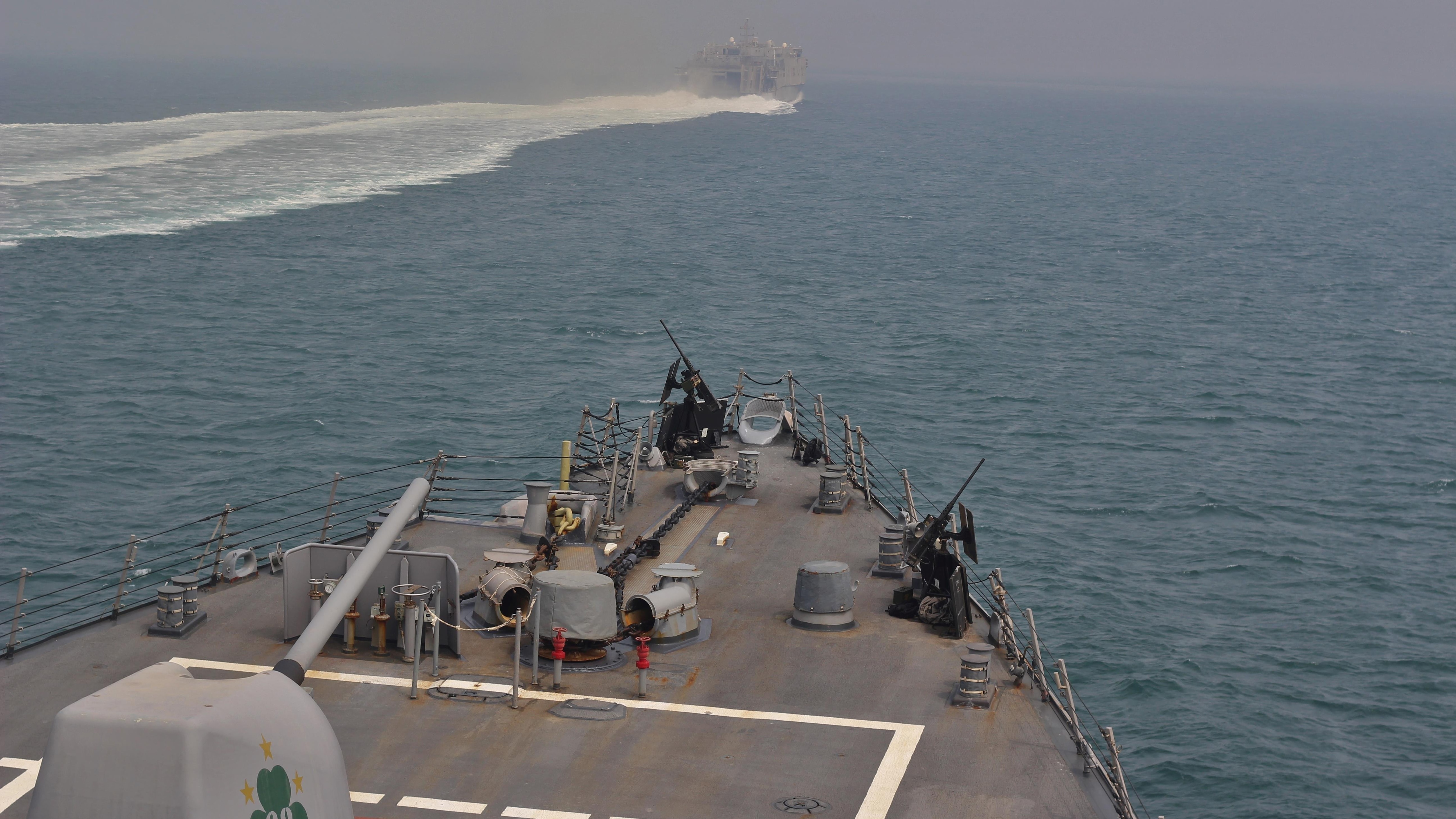 Iranian destroyer in the Strait of Hormuz