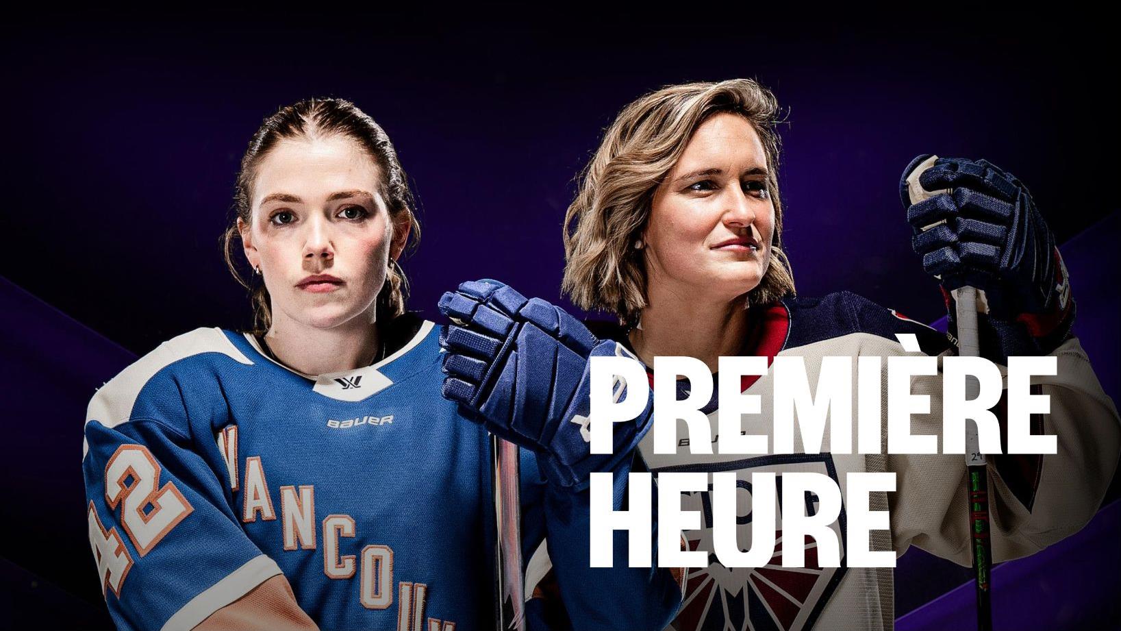 La Victoire de Montréal au Centre Vidéotron
