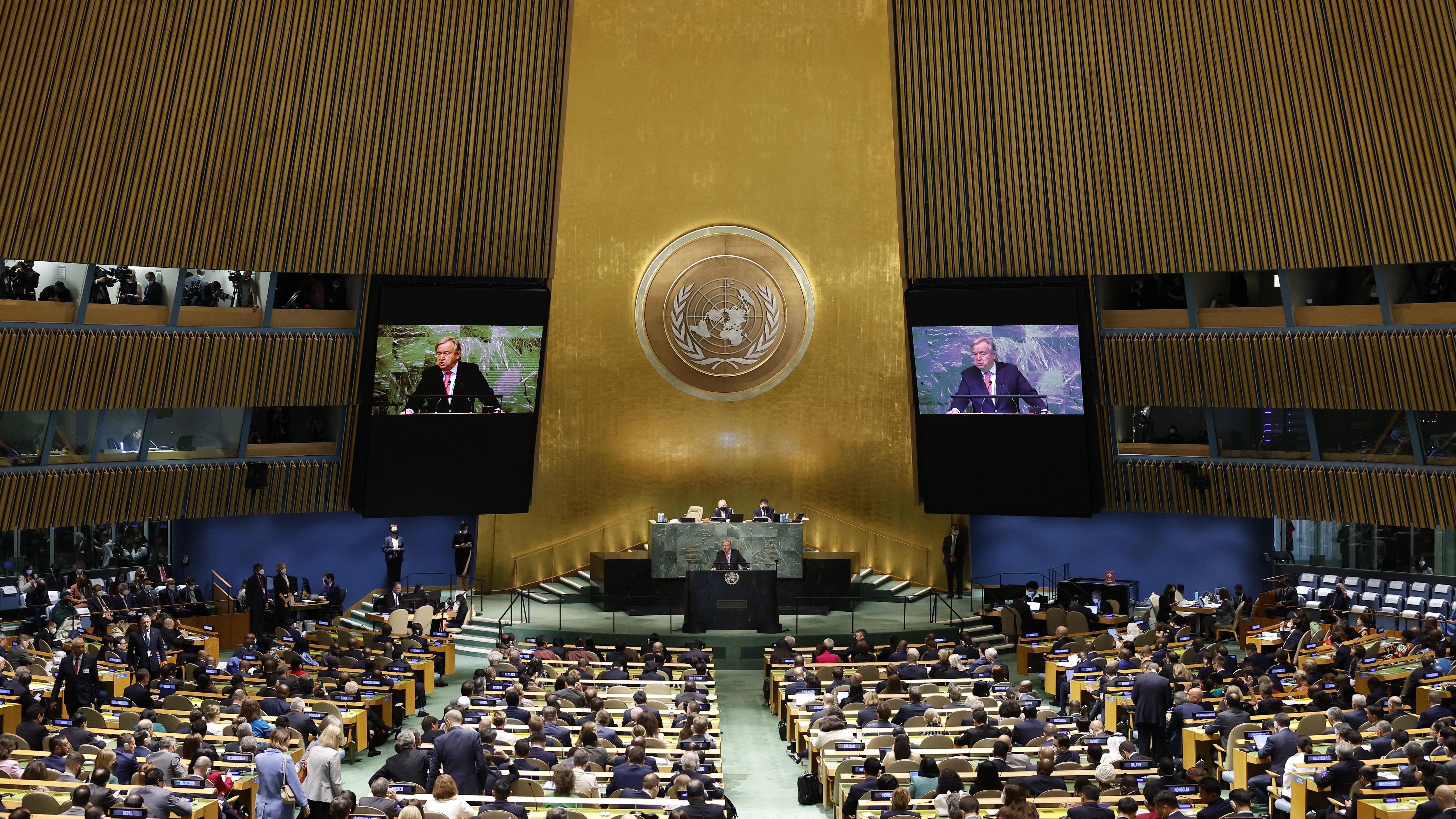 Оон 21. 77-Й сессии Генеральной Ассамблеи организации Объединенных наций. Генассамблея ООН 2022. Штаб ООН. Штаб квартира ООН.