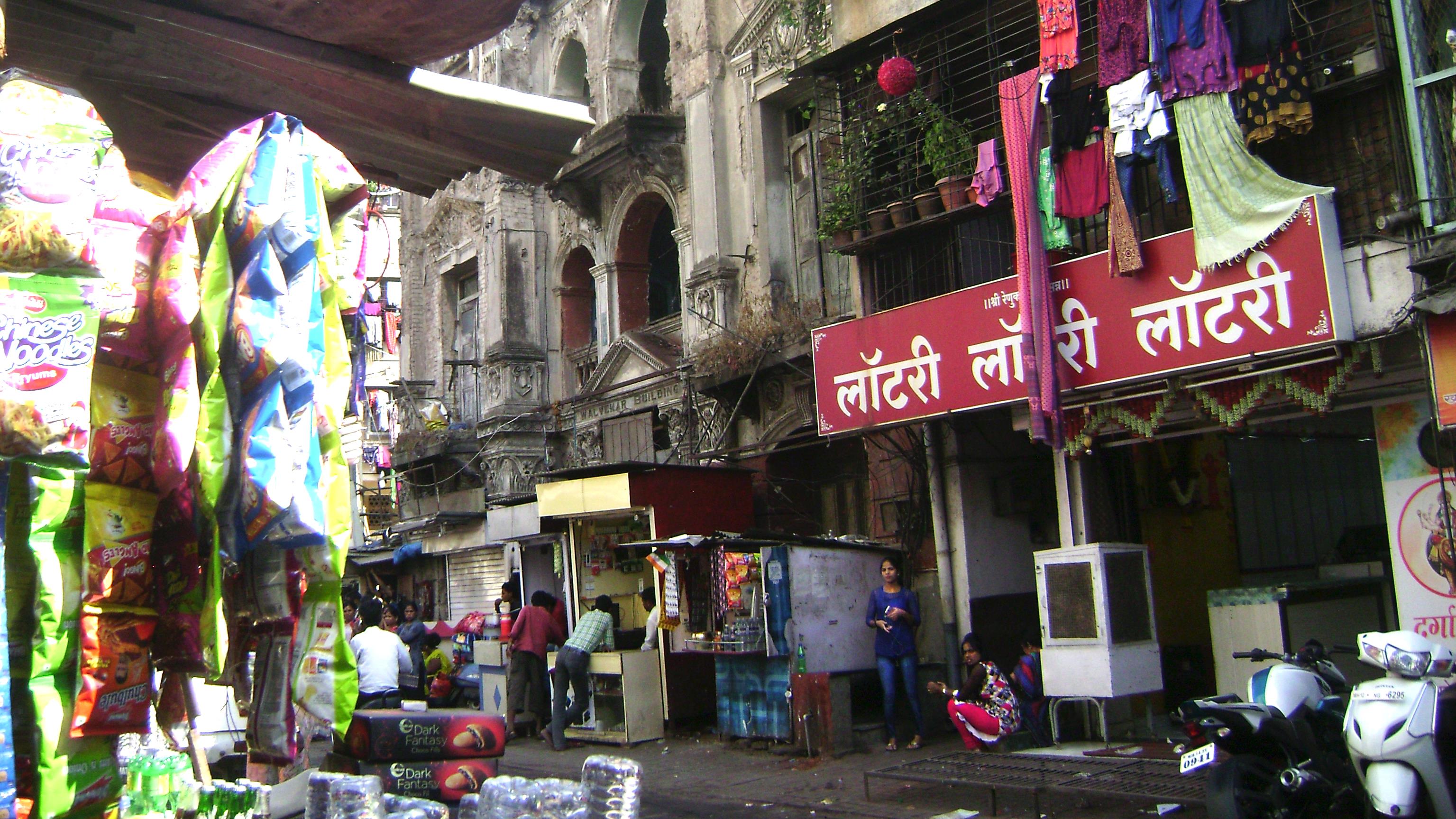 Le quartier chaud de Pune Le quartier chaud de Pune