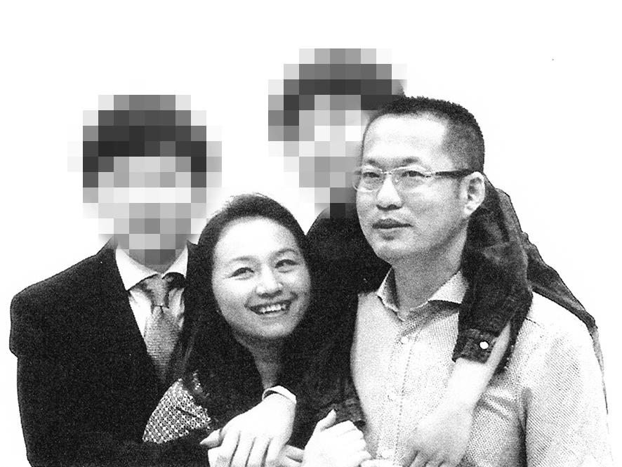 Xiao Qing Li et sa famille