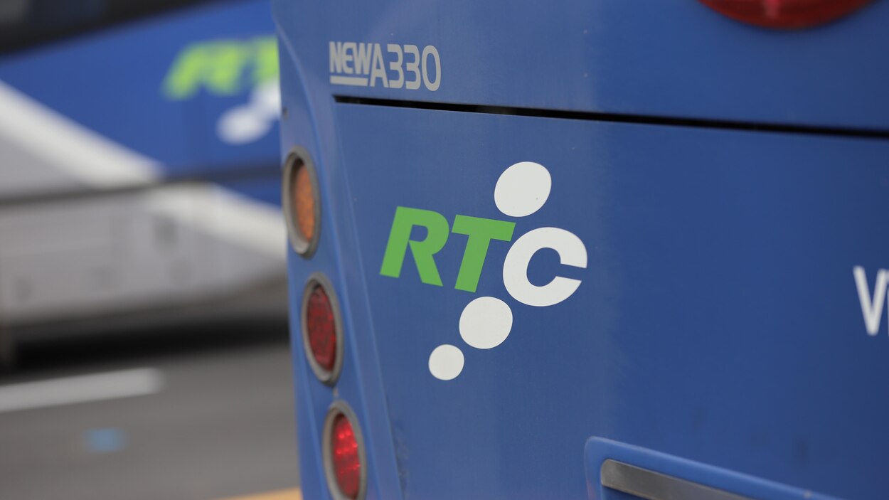 Un buffet à 33 200 $ pour un événement du RTC | Radio-Canada