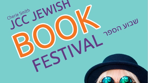 Programmation du Festival du livre Juif de Vancouver
Programmation du Festival du livre Juif de Vancouver