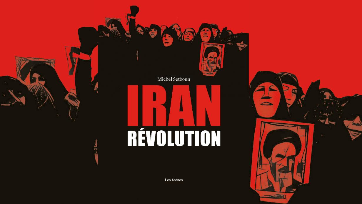 Le coup de coeur de Michel Désautels