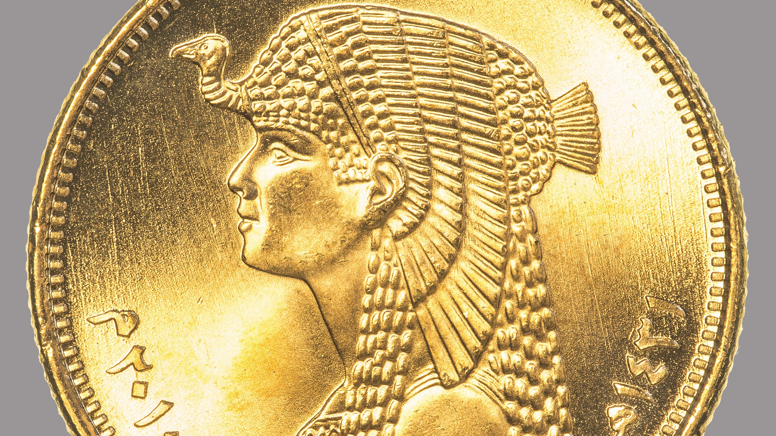 Cléopâtre, la dernière reine d'Égypte