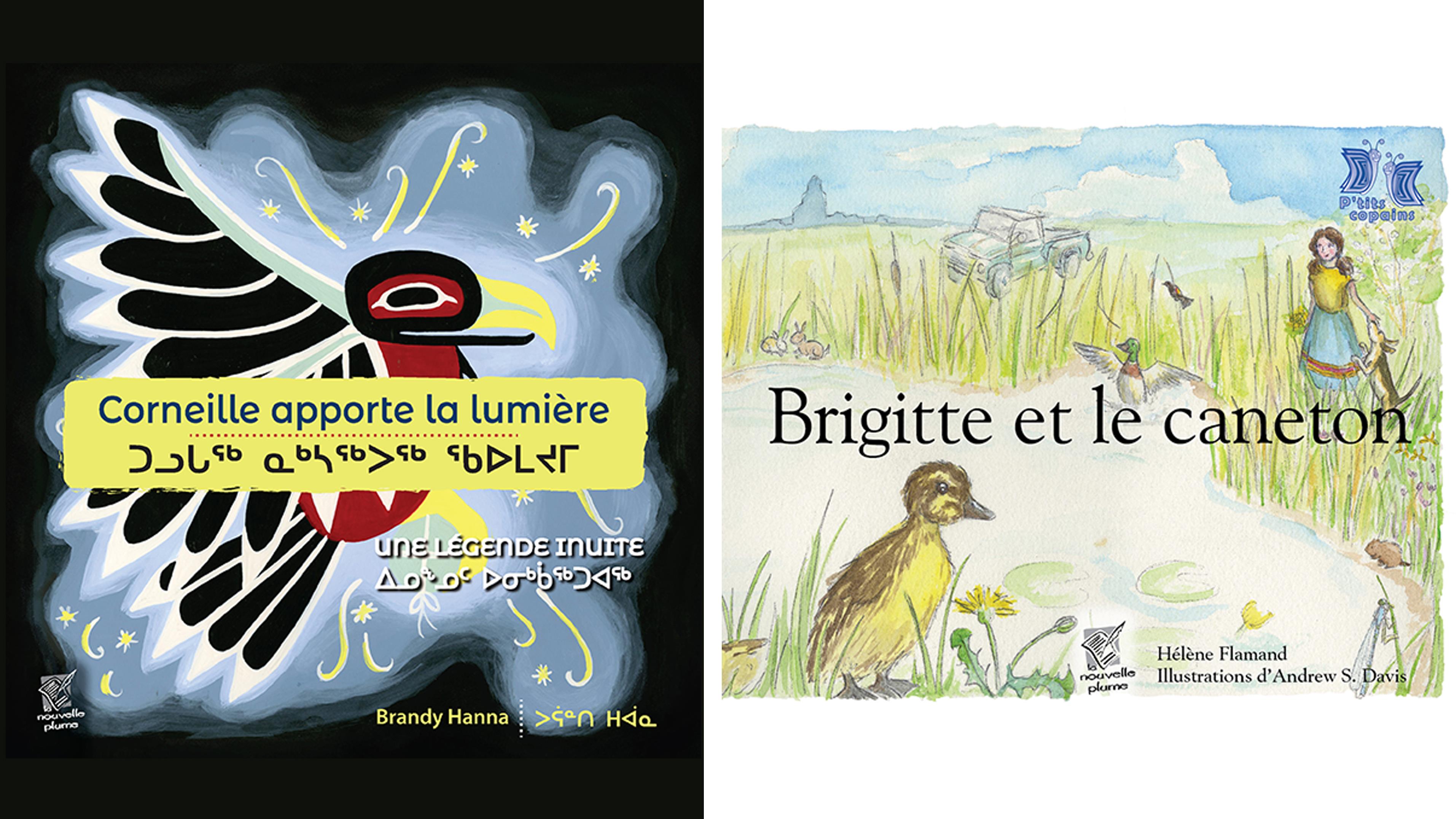 Deux nouveaux livres jeunesse pour les 4 à 7 ans 
Deux nouveaux livres jeunesse pour les 4 à 7 ans