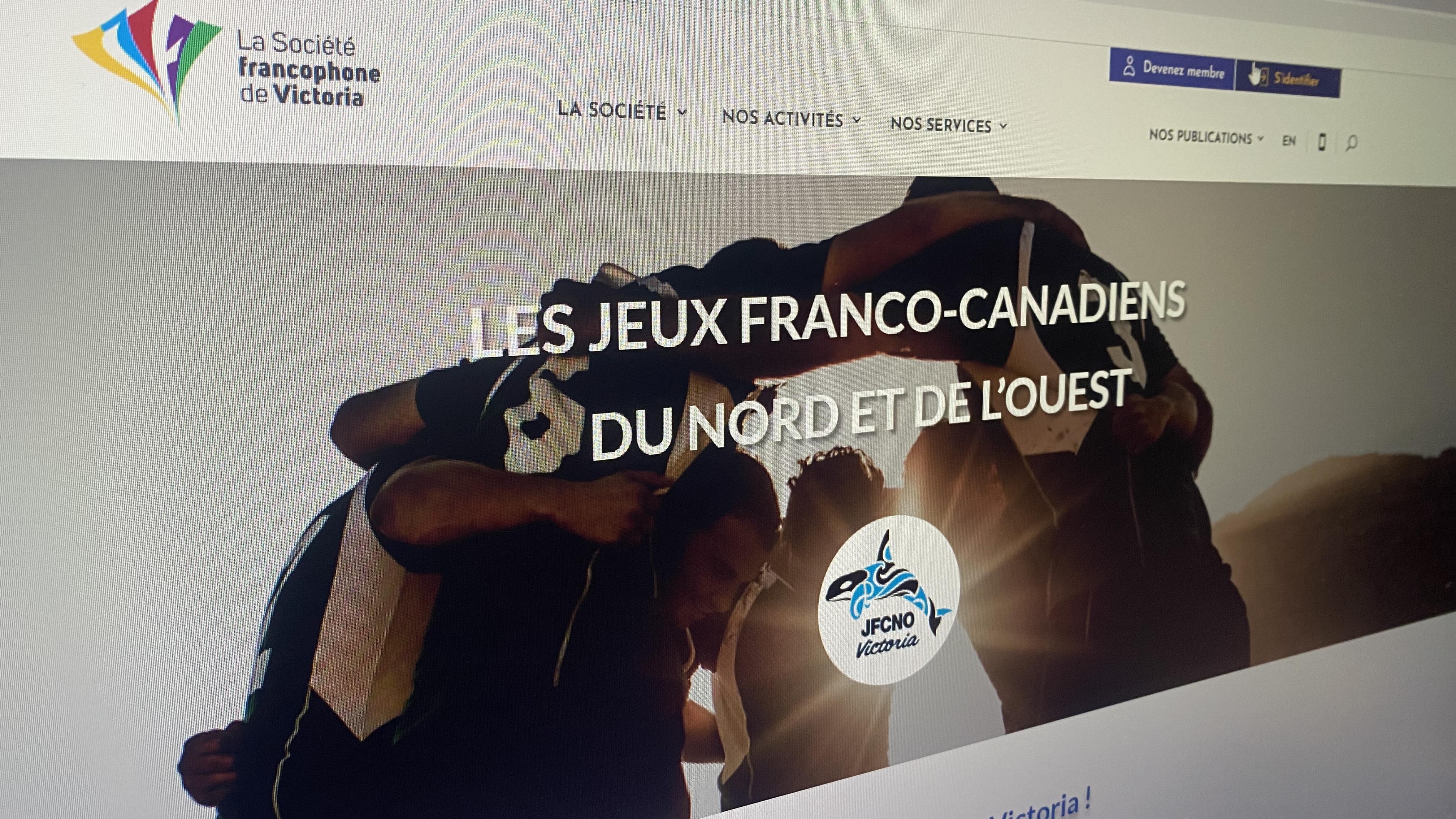 Les Jeux franco-canadiens du Nord et de l'Ouest commencent le 11 juillet
Les Jeux franco-canadiens du Nord et de l'Ouest commencent le 11 juillet