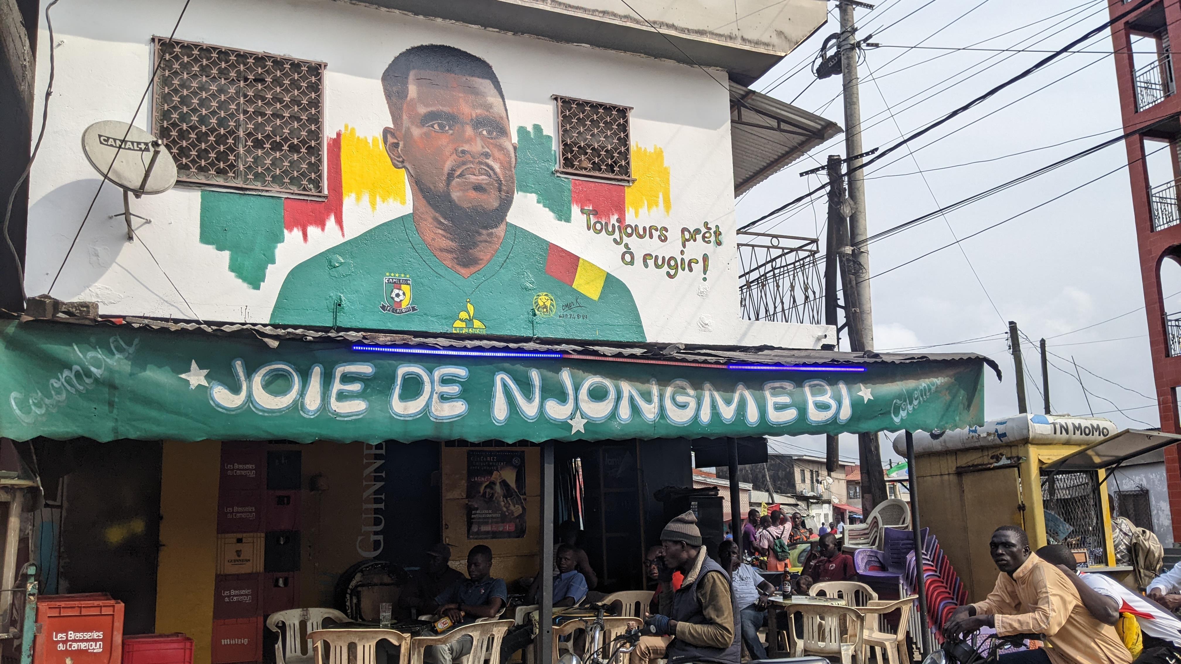 Assister à la Coupe d'Afrique des nations au Cameroun | OHdio | Radio ...