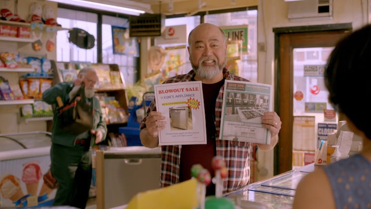 Kim s Convenience Season 3 CBC Gem