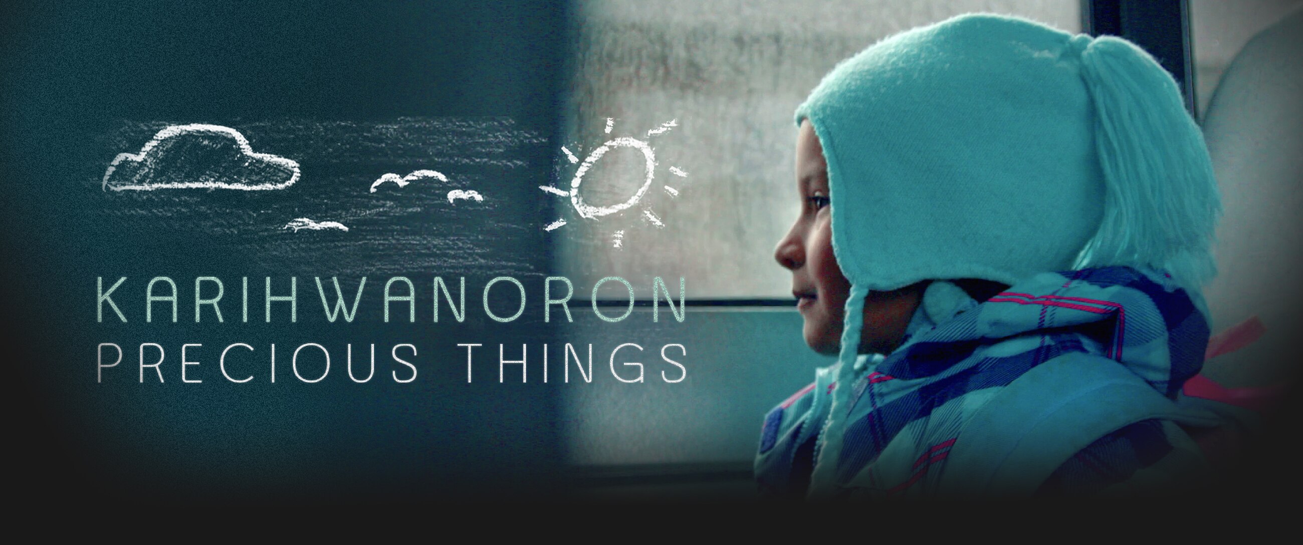 Precious things. Много росы. Precious things. Precious things. Tori amos - sweet the sting score.