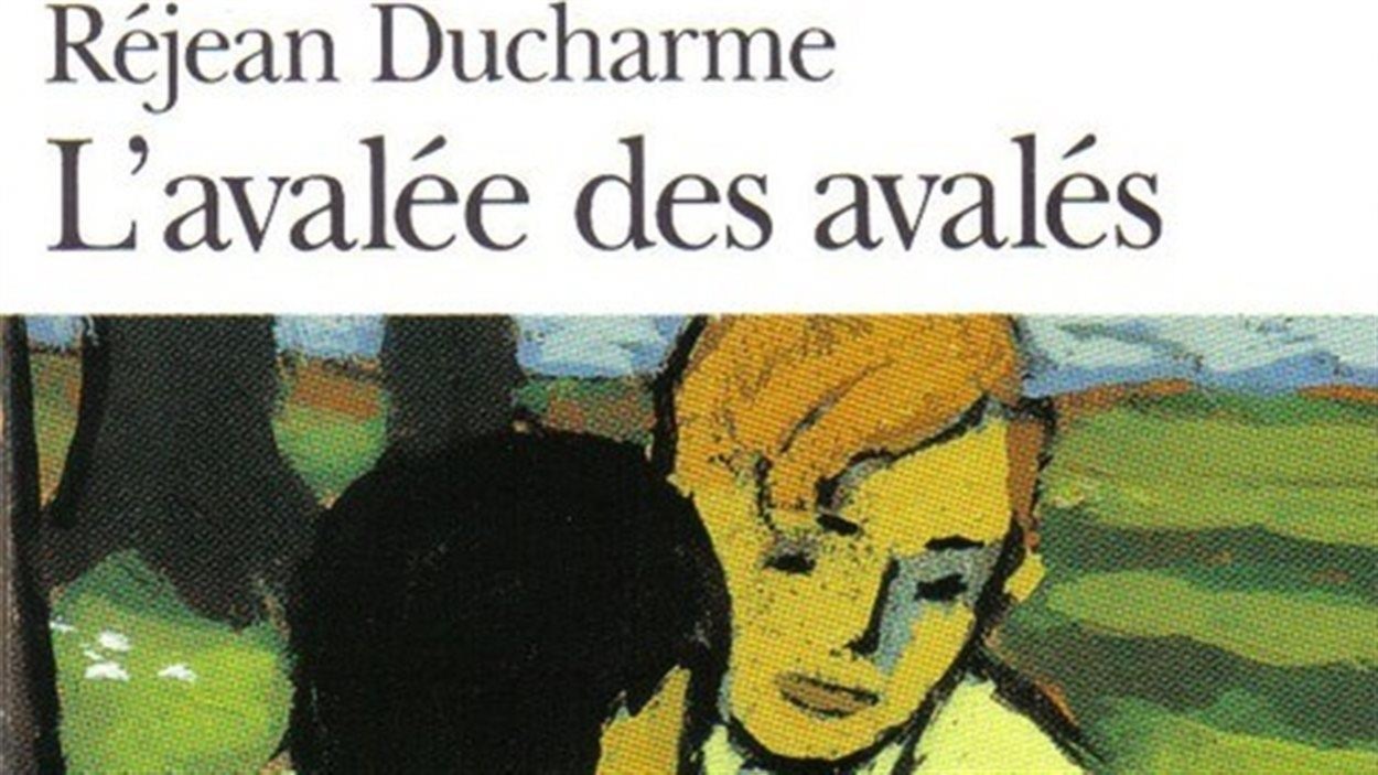Détail de la couverture de « L'avalée des avalés » de Réjean Ducharme Détail de la couverture de « L'avalée des avalés » de Réjean Ducharme