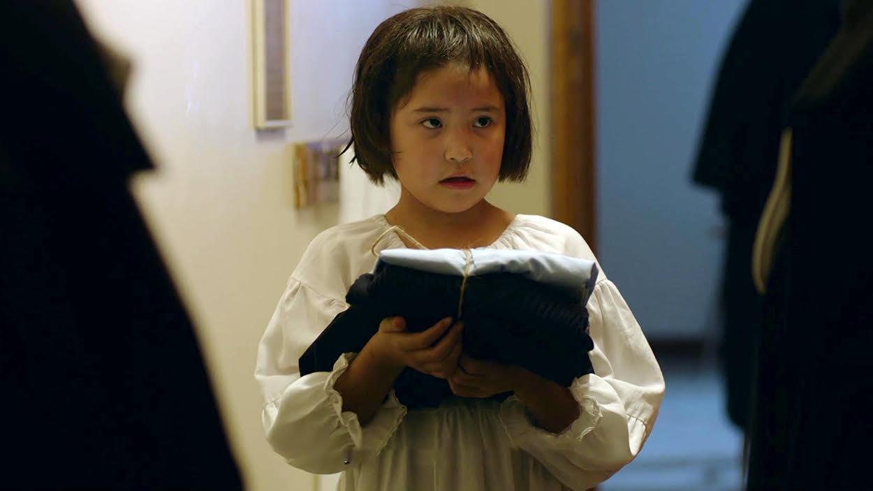 Une petite fille autochtone. Une petite fille autochtone.
