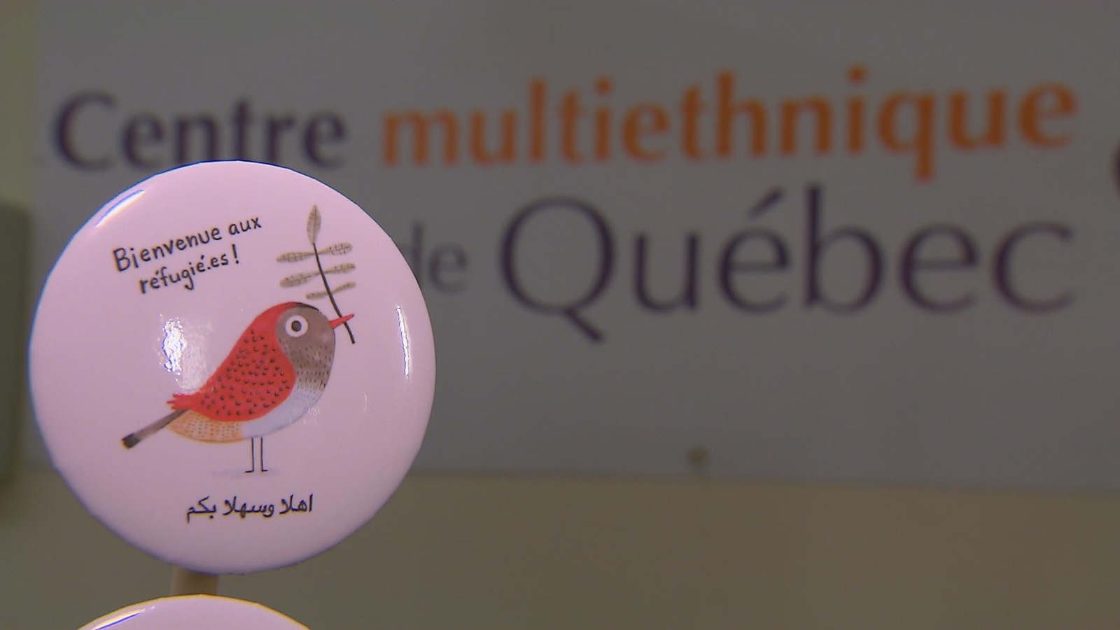 Le Centre multiethnique de Québec Le Centre multiethnique de Québec