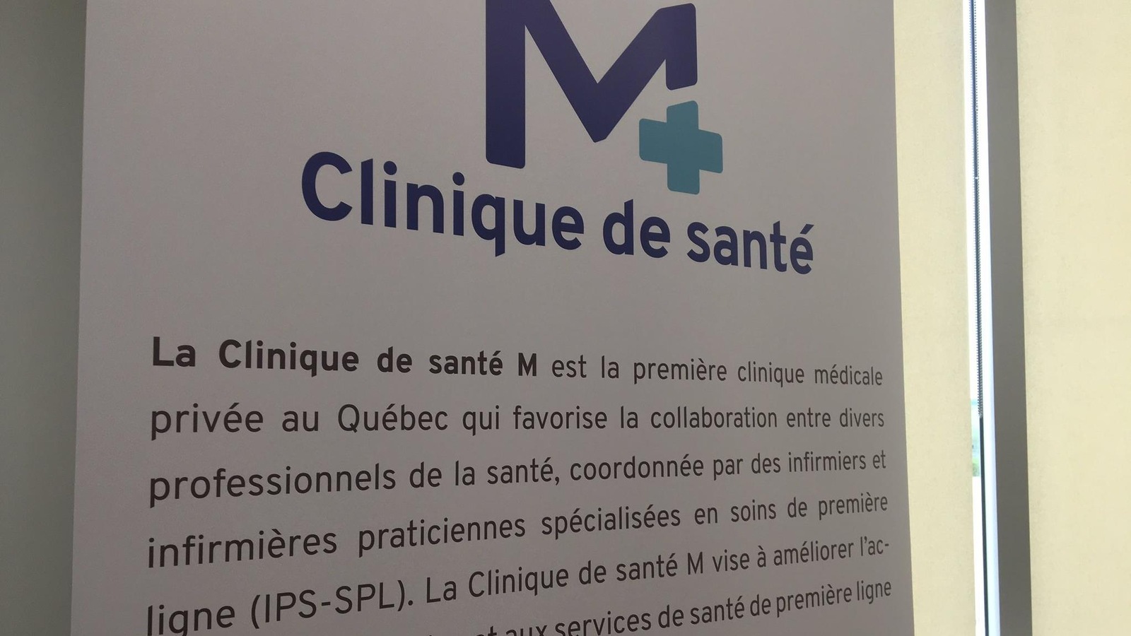 Affiche de la nouvelle clinique Affiche de la nouvelle clinique