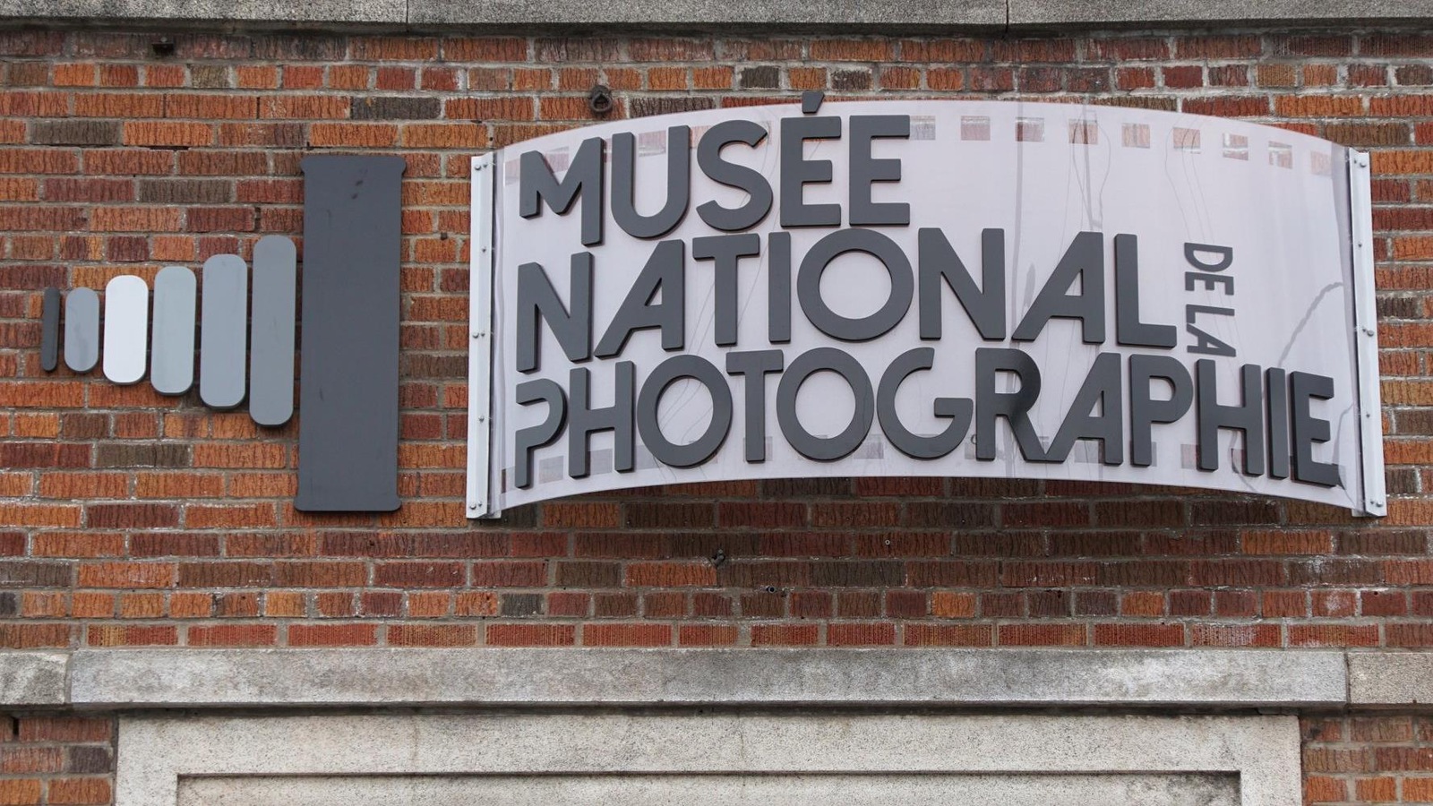 Le Musée national de la photographie, à Drummondville, a rouvert ses portes en mars 2018. Le Musée national de la photographie, à Drummondville, a rouvert ses portes en mars 2018.