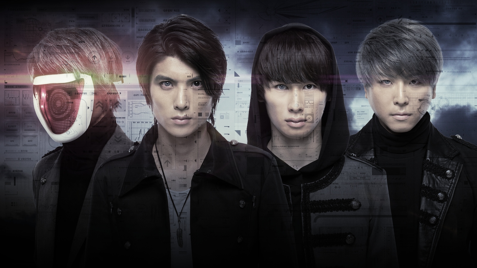 Le quatuor Japonais, The Sixth Lie Le quatuor Japonais, The Sixth Lie