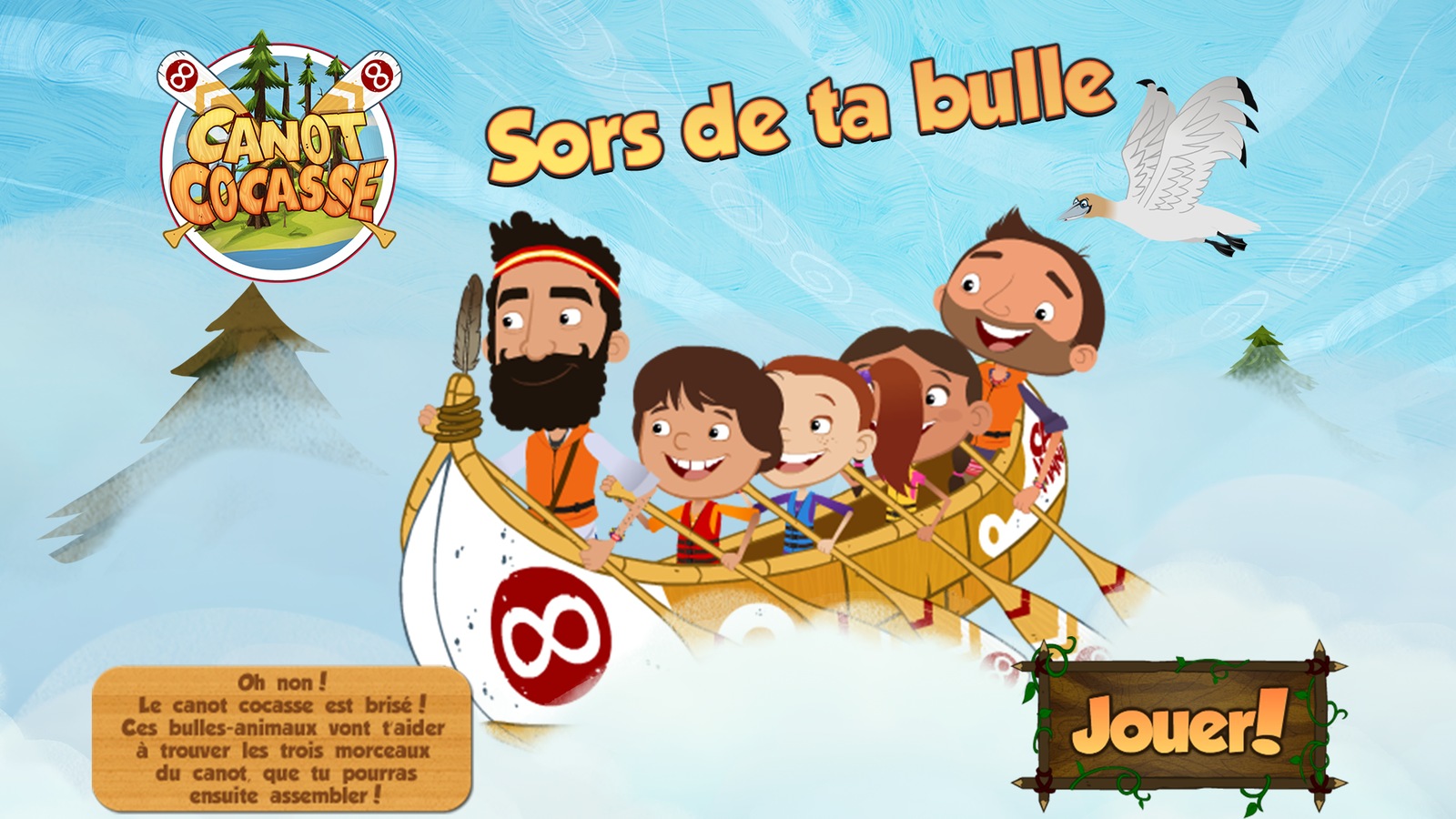 Il est brisé il faut le réparer Il est brisé il faut le réparer