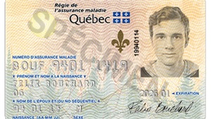 Exemple de la nouvelle carte d'assurance maladie