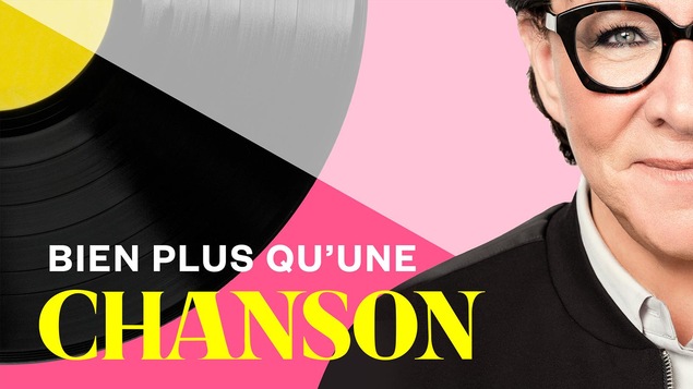 Une partie du visage de l'animatrice et un microsillon.