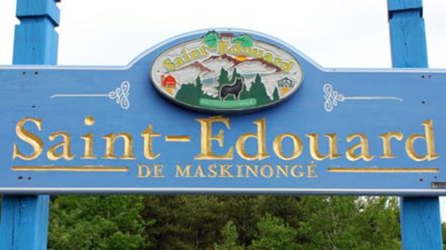 Enseigne de la municipalité de Saint-Édouard-de-Maskinongé