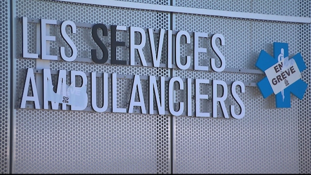 Les ambulanciers sont en grève au Bas-Saint-Laurent. Les ambulanciers sont en grève au Bas-Saint-Laurent.