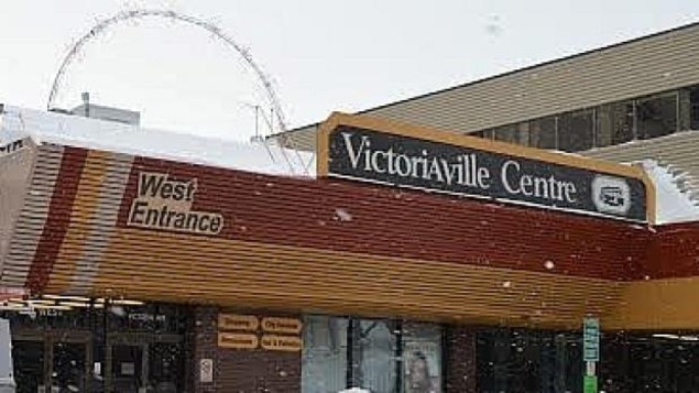 Le centre commercial Victoriaville de Thunder Bay. Le centre commercial Victoriaville de Thunder Bay.