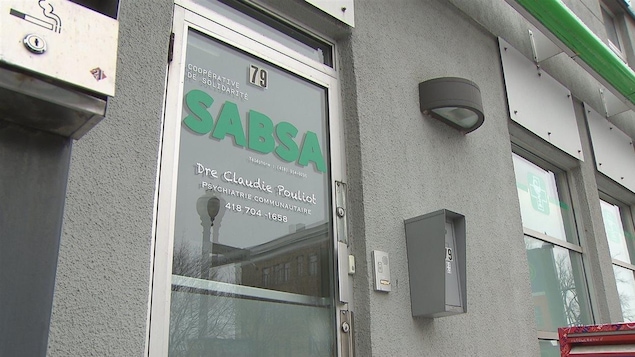 Entrée de la Coopérative de solidarité SABSA.