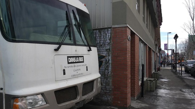Le centre de jour de l'organisme Dans la rue est situé sur la rue Ontario Est. Le centre de jour de l'organisme Dans la rue est situé sur la rue Ontario Est.