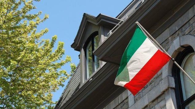 Drapeau des Patriotes Drapeau des Patriotes