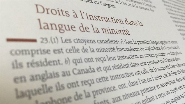 Image de l'article 23 de la Charte canadienne des droits et libertés.