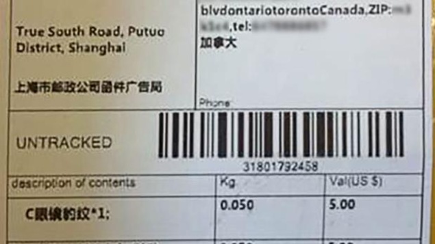 Une étiquette d'expédition de colis provenant de la Chine Une étiquette d'expédition de colis provenant de la Chine