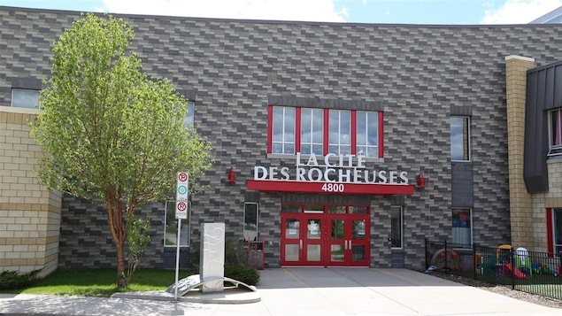 La Cité des Rocheuses de Calgary La Cité des Rocheuses de Calgary