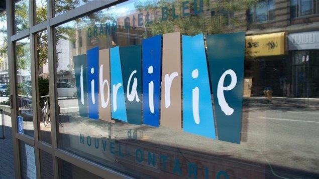 Pancarte de la librairie Grand ciel bleu. Pancarte de la librairie Grand ciel bleu.