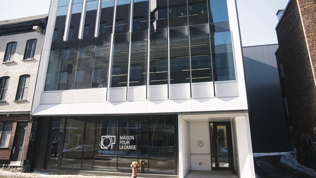 Façade de la Maison pour la danse de Québec Façade de la Maison pour la danse de Québec