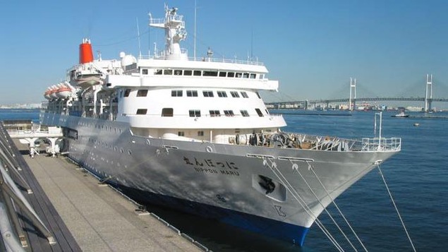 Le Nippon Maru, le bateau de croisière qui accueillera les 200 participants.
Le Nippon Maru, le bateau de croisière qui accueillera les 200 participants.