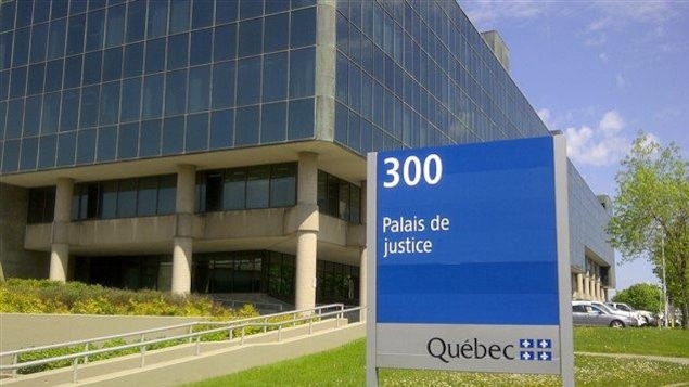 Le palais de justice de Québec Le palais de justice de Québec