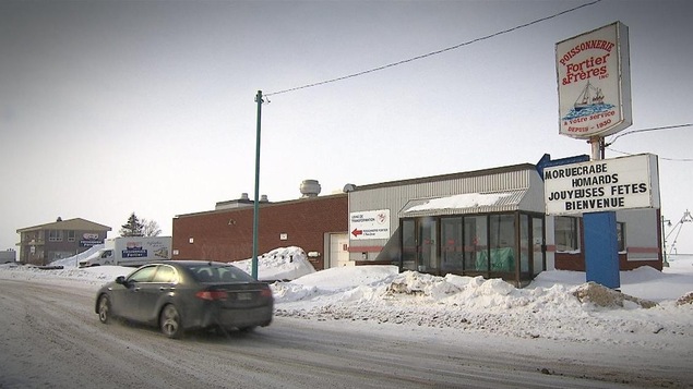 La Poissonnerie Fortier à Sept-Îles, lieu éventuel de la Cage aux sports La Poissonnerie Fortier à Sept-Îles, lieu éventuel de la Cage aux sports