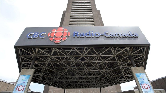 La tour de la maison de Radio-Canada à Montréal