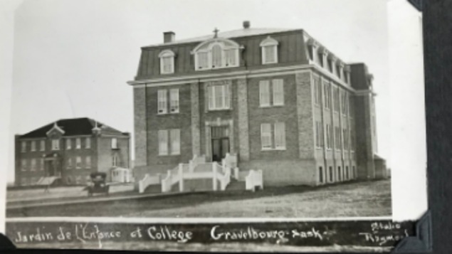 Le Collège Mathieu