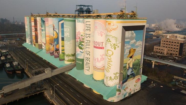 Des silos à grains sud-coréens forment une grande fresque.