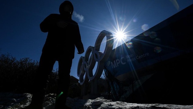 Gardes de sécurité à Pyeongchang