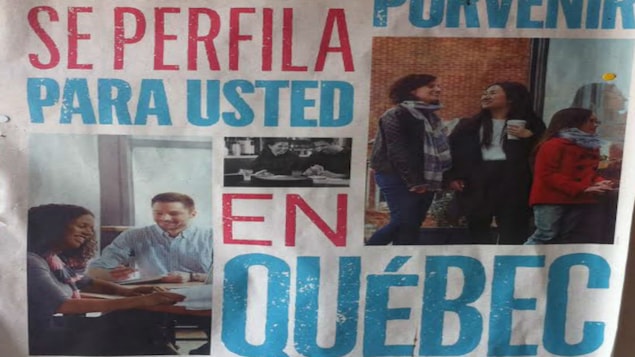 Une affiche de promotion sur les murs de l’Alliance française de Carthagène. Affiche réalisé par Québec international.