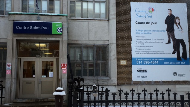 Façade du centre Saint-Paul, situé dans le quartier Saint-Henri, à Montréal
