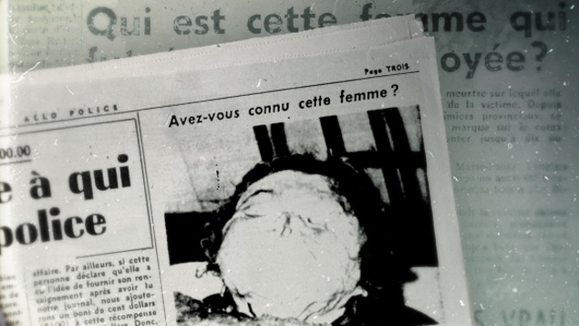 La photo de la noyée de rivière des Prairies publiée dans Allô Police, en page 3 de l’édition du 25 octobre 1953. Dans la légende, Allô Police offrait une récompense de 200 $ à qui identifierait la noyée ou donnerait « des renseignements menant à l’arrestation du meurtrier ».