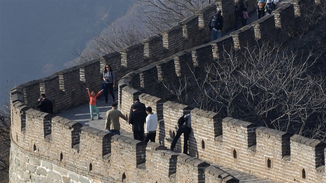 Une petite partie de la Grande muraille de Chine