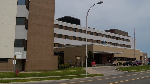 L'hôpital de Sept-Îles L'hôpital de Sept-Îles