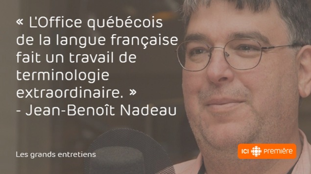 Une citation est apposée en blanc sur une photo. Une citation est apposée en blanc sur une photo.