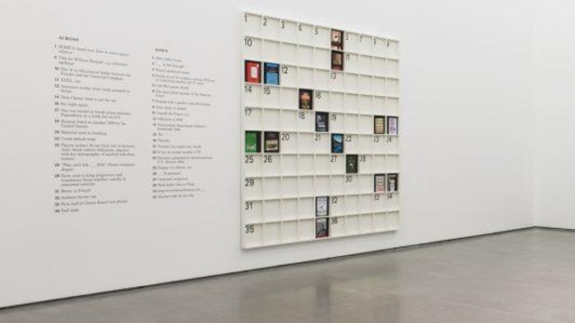 Une gallerie d'art contemporain.